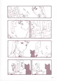 (CR33) [Zettai Shoujo (RAITA)] Mahou Shoujo