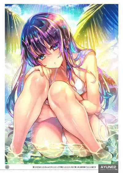 [Shimajiya (Shimaji)] Ayune-chan Choukyou Nisshi -Soushuuhen- [Digital]