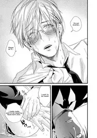 [Katou Teppei] Too Drunk to Hard-on [English] [resurrective, Messy] [Digital]