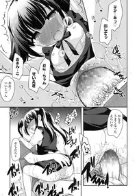 COMIC LO 2015-10