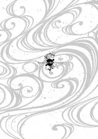 (C94) [Darabuchidou (Darabuchi)] Yotogi (Fate/Grand Order) [Chinese] [黑锅汉化组]