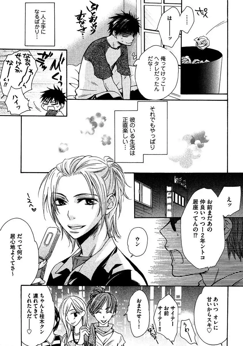 Kimi Note - Your Note