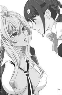 [Morizo] Give it Away (Valkyrie Drive -Mermaid-) [2016-09-24]
