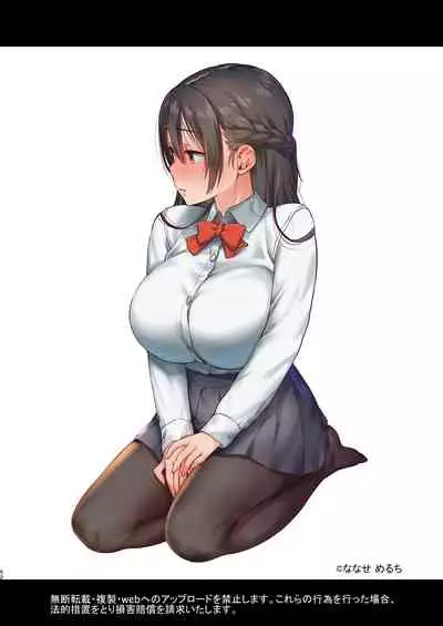 Kyonyuu JK o Toriko ni Suru