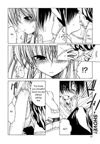 [Benjamin] Datte Suki Damono | Because It Loves [English]