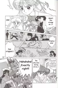 [BLACK DOG (Kuroinu Juu)] SUBMISSION MARS (Bishoujo Senshi Sailor Moon) [English]