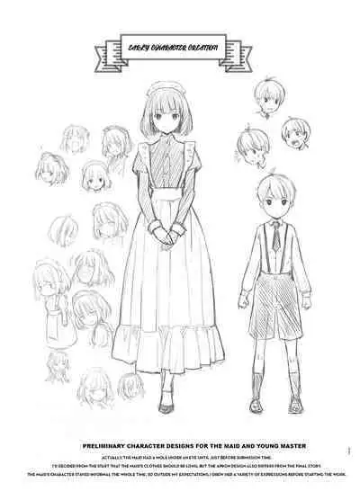 Botchan to Maid-san vol.1