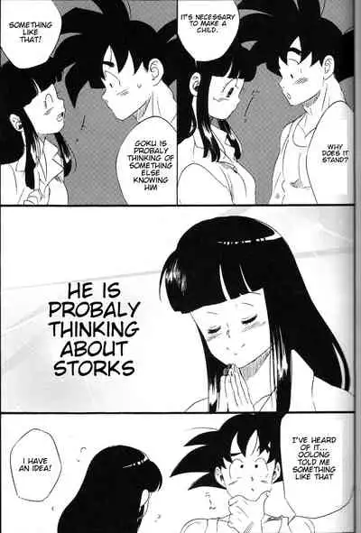 [S-FLAKE (Yukimitsu)] Shinmai Teishu to Koinyobo Z (Dragonball Z) [ENGLISH]