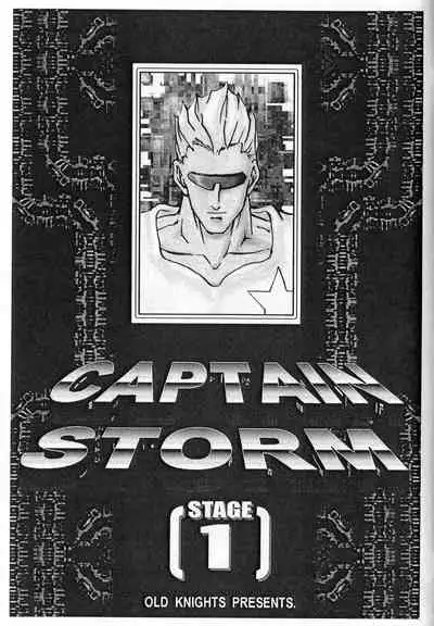 CAPTAIN STORM STAGE 1