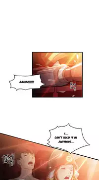 Seductive Uniform Ch. 1-21 [English]