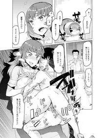 Action Pizazz 2018-11 [Digital]