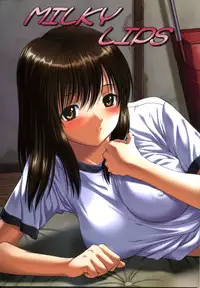 (C67) [VOISIN, DIFFERENT (Various)] Milky Lips (Ichigo 100%)