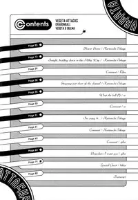 Vegeta Attacks (Dragonball Z) [Vegeta X Bulma] -ENG-