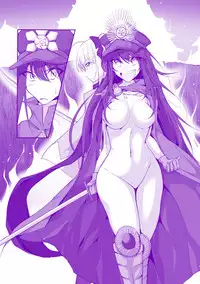 [Takenoko Maru] FGO Zenra Series (Fate/Grand Order)