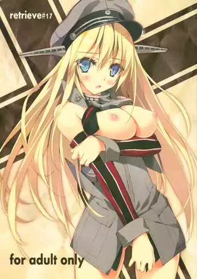 (COMIC1☆8) [Private Garden (Takahiro)] retrieve #17 (Kantai Collection -KanColle-)