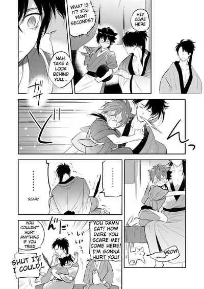 [Aida. (Shimajirou)] Supeman ~Supesaru Manjuu~ [English] [Decensored] [Digital]