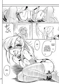 (C71) [EINSATZ GRUPPE (Charlie Nishinaka)] PRISONER 9 Pet (Gundam SEED Destiny) [English] [YQII]