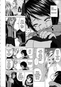 [Fuuga] Miwaku no Tobira - Door of Fascination [English]