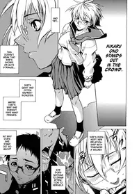 [Takemura Sessyu] Domin-8 Me! / Take on me (eng)