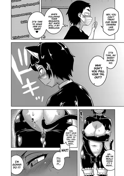 Chotto Bijin de Mune ga Dekakute Eroi dake no Baka Nee