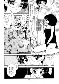 (SC15) [Mystic Chord (Gyro Amarume)] Awakening (Cardcaptor Sakura)