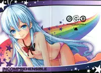 (C80) [Chikiuya (Teitaraku, Hanasaki)] INCOMPREHENSIBLE (Denpa Onna to Seishun Otoko)