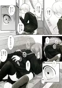 (C78) [Yubisaki Studio (Hidari Kagetora)] Les Chuu Life 4th Invitation