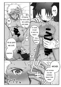 (SUPER22) [Altopia (Alto)] Watashi no Archer | My Archer (Fate/stay night) [English] =SW=