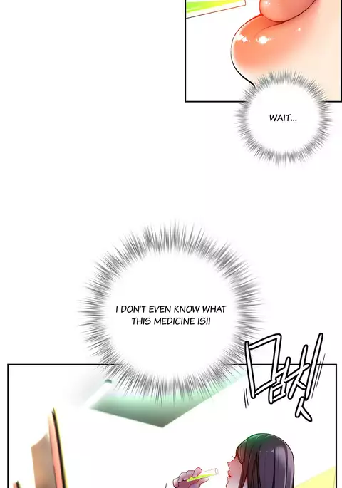 Lilith`s Cord Ch.1-24