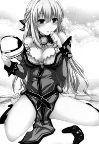 (CT22) [True RIDE (Shinjitsu)] Choujigen Megamix! | Hyperdimension Megamix! (Hyperdimension Neptunia) [English] [N04h]