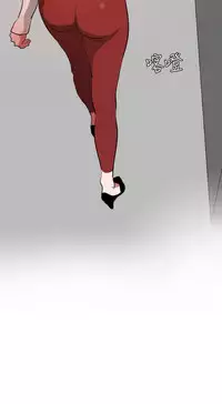 Desire King 欲求王 Ch.41~54 [Chinese]