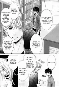 [Kamon Saeko] Senpai no Mizugi [English] [Nasty4life]