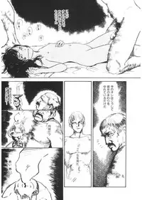 [Anthology] LQ -Little Queen- Vol. 24 [Digital]