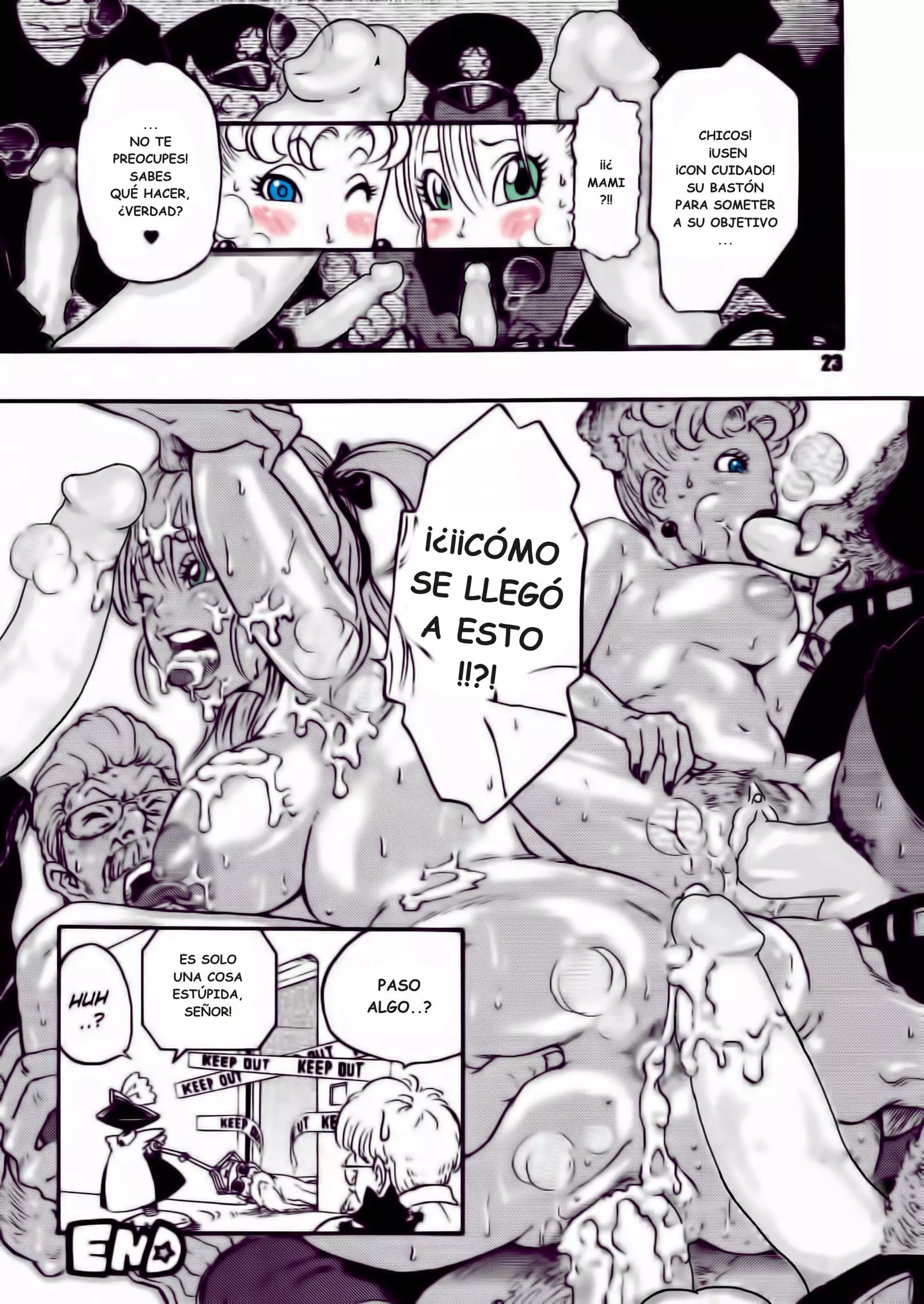 Dangan Ball Maki no Ichi Nishi no Miyako no Harenchi Jiken