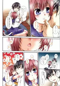 [Kurosaki Kotora] Koneko Aiiku Diary