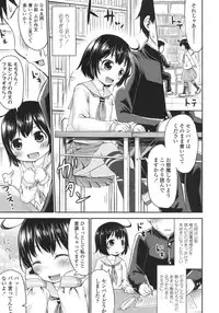 COMIC LO 2015-10