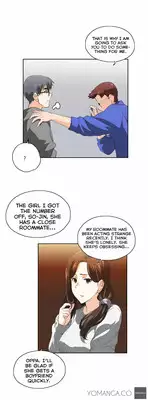 [Husky guy] SStudy Ch.0-37 (English) (YoManga) (Ongoing)