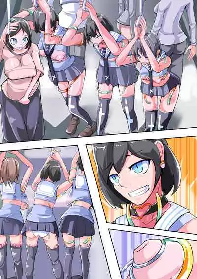 Futanari Dorei Gakuen-ka Keikaku 11