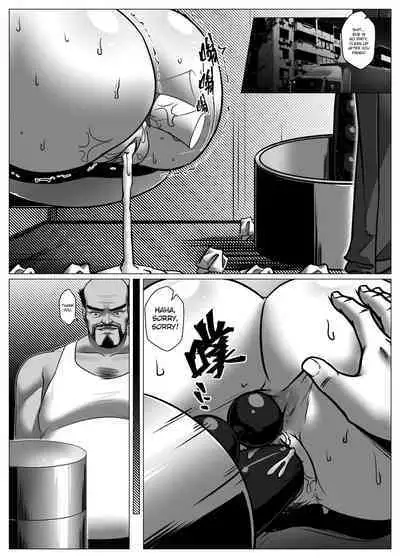 RENQUE S2.8 | Sparrow Season 2 Chapter 8