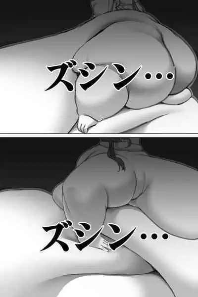 Pig Idol | Biggu aidoru + Textless