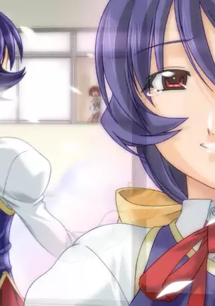 Mirai wa Bokura no Te no Naka ni