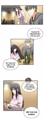 [Husky guy] SStudy Ch.0-37 (English) (YoManga) (Ongoing)