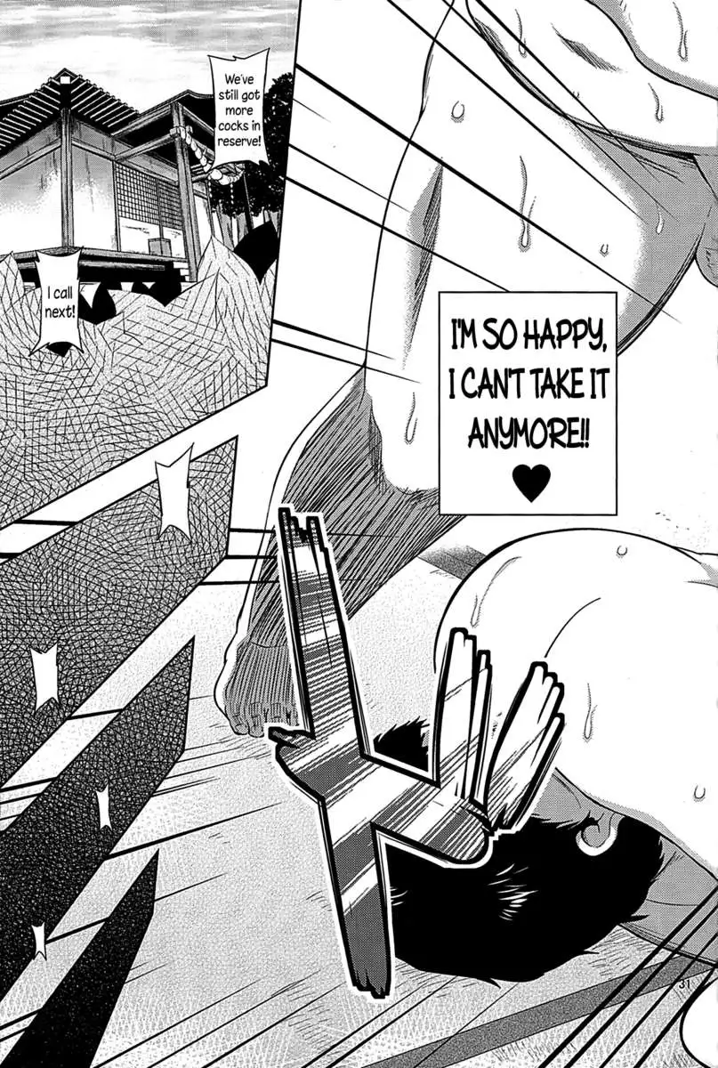 Faith in the God of Carnal Desires - We Are Semen Addict -