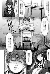 [Akikusa Peperon] Mozzarella