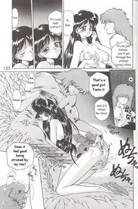 [BLACK DOG (Kuroinu Juu)] SUBMISSION MARS (Bishoujo Senshi Sailor Moon) [English]