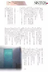 (C93) [T2 ART WORKS (Tony)] Tony MAGAZINE 05