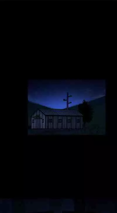 10億風騷老闆娘 1-76