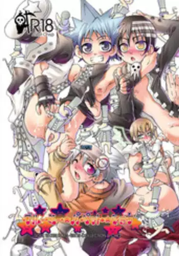 (C74) [Luciferhood (Uchoten)] Gloomy Puppet Show (Soul Eater)