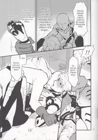 [SG (Tsure, hakusen, eniguma)] Zenbu tanin no seida… ! ! [English]