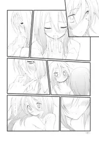 (KoiMari2) [Cloud Palette (Akanagi Youto, Kuroyume Naoto)] Marron Glace (Touhou Project)